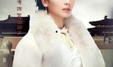 狼牙榜电视剧在线观看,揭秘神秘江湖，热血传奇再现荧屏