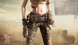 和平精英军需爆料最新,全新军需装备即将上线，战力升级一触即发！